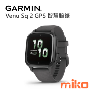 Garmin Venu Sq 2 GPS 智慧腕錶 鴿羽灰